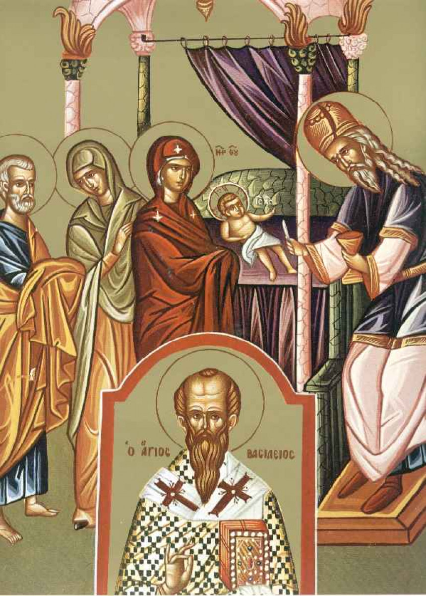 Икона обрезания Господня и святителя Василия Великого