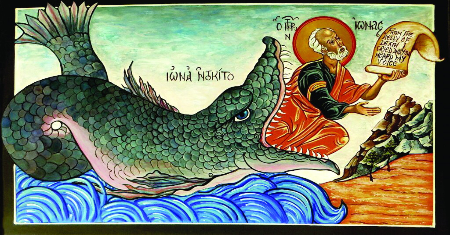 Какого пророка проглотил кит. Ветхозаветные пророки Иона. Пророк Иона картина. Иона пророк, икона. Святой пророк Иона.